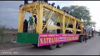 Natraj DJ And Natraj trailer [upl. by Ortiz]