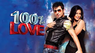 100 Percent Love Full Movie Bangla 2012 facts  Jeet Koel [upl. by Atikaj]