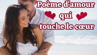 Poeme d amour qui touche le cœur déclaration damour sincère et touchante poème [upl. by Narod]