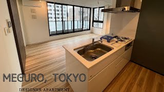 What a 2800 USD Tokyo Designer Apartment Looks Like [upl. by Reed]