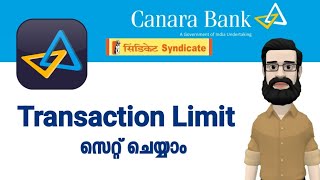 How to adjust Transaction Limits for Canara Bank Net Banking  Banking Tutorial [upl. by Weinrich90]