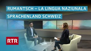 Rumantsch  la lingua naziunala I Sprachenland Schweiz I Romanisch I Dok I Cuntrasts I RTR Films [upl. by Nido]