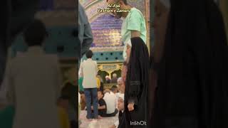 AlAjal Ya Imam e Zamana  yamehdi yaimammehi shortsvideo indianshorts shia islamicfigure [upl. by Shorter]