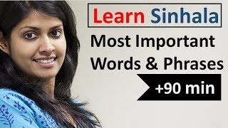 Learn Sinhala in 5 Days  Conversation for Beginners [upl. by Klement]