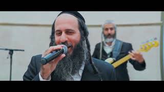 Hallel with Rav Shalom Arush amp Yeshiva  Hallel of Chol Hamoed Pesach  Healthy Summer Blessings [upl. by Aynad]