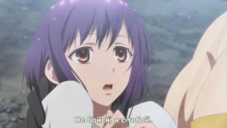 Kamigami no Asobi AMV If Only [upl. by Anahsal972]