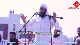 HD1080p Maulana Tariq Jameel Bayan At Namaz e Janaza of Junaid Jamshed Shaheed [upl. by Sib645]