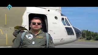 Iran One day with Boeing CH47 Chinook Air force pilots يك روز با خلبانان بالگرد شينوك نيروي هوايي [upl. by Hartzell]