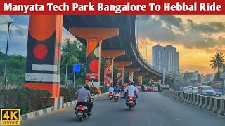 manyata tech park bangalore  bangalore vlog  bengaluru city  namma metro  bangalore metro  4k [upl. by Ansell]