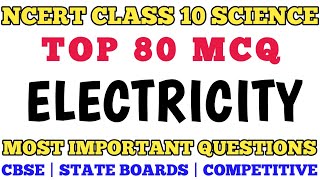 Best MCQ Electricity Class 10  Chapter 12 Electricity  MCQ CLASS 10  MCQ NCERT CLASS 10 PHYSICS [upl. by Ynnavoeg933]