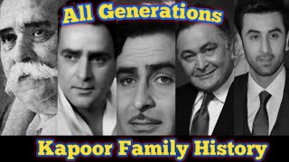 Kapoor Family History  कपूर परिवार का इतिहास [upl. by Arracahs]