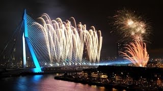 Firework  Erasmus Bridge Rotterdam New Year Eve [upl. by Ojeibbob]