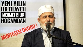 💯 Mehmet Bilir Hocamdan Mükemmel Kuranı Kerim Ziyafeti Kasas Sûresi 8388 amp FatihaNasr [upl. by Angell]