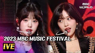 ✨2023 MBC Music Festival✨ IVE  Baddie  Kitsch IVE [upl. by Oned]