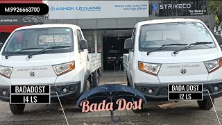 Ashok Leyland Bada Dosh i2ls amp i4ls Comparison Video Details You PriceSpecificationsMileage [upl. by Shanahan622]