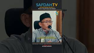 SHORT Nikmat Pertama Kali Yang Dihisab  Ust Badru Salam Lc [upl. by Adev]