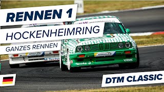 RELIVE  🇩🇪 Rennen 1  Hockenheimring  DTM Classic 2022 [upl. by Doowle]