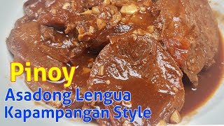 Pinoy Asadong Lengua  Dila Kapampangan style [upl. by Cathey]