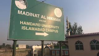 hamdard university islamabad campus [upl. by Ahseenat]