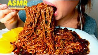 No Talking ASMR BEST Korean Black Bean Noodles 먹방 짜장면 jajangmyeon Jjajangmyeon suellASMR Part 3 [upl. by Noret]