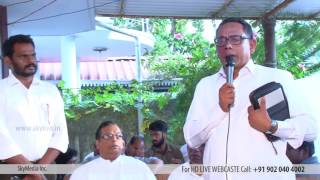 Nithyatha Message by Pastor Babu Cherian Piravom [upl. by Monda835]