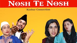 Nosh Te Nosh  Kashmiri Drama Funny  Kashur Connection [upl. by Okiram455]