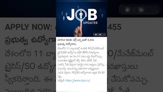 Bank Jobs Notification 2024 [upl. by Byrle]