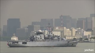 French Navy Marine nationale Floréalclass Frigate Prairial F731 Turning around amp Arrival [upl. by Goldsworthy]