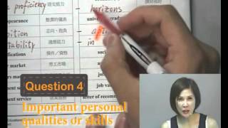 Dr Amanda Tann  2012高考英文Section B 四題內容全中！ [upl. by Atteoj]