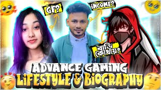 Advance gaming qna x lifestyle amp biography  ADVANCE GAMIMG [upl. by Llevram770]