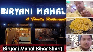 Biryani Mahal Bihar Sharif  Best Biryani In Bihar  Saurav Simba Vlogs [upl. by Tniassuot]