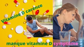 Quels sont les symptômes du manque de vitamine D [upl. by Yreffej]