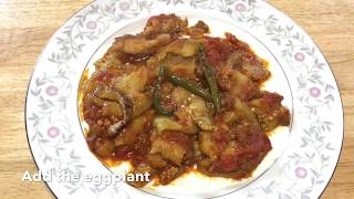 Afghan borani banjan recipe [upl. by Gniliem]