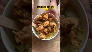 KFC CHICKEN RICE BOWL 😋 shorts kfc [upl. by Namaj320]