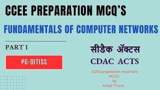 CDAC  PGDITISS  PGDCSF  CCEE Preparation MCQs  Fundamentals Of Computer Networks  Part 1 [upl. by Notniuq891]