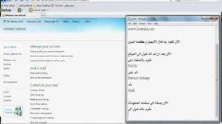 How To Change Hotmail Password  كيفية تغيير كلمه المرور للهوتميل [upl. by Howarth]