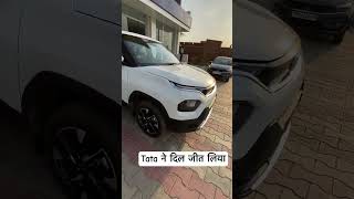 Sab kuch me tata ne dil jeet liya 🥰 tata punch car tatapunch tata automobile punch carslover [upl. by Anyela594]