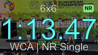 NR 11347 6x6 Single ER5WR13  Rubiks WCA European Championship 2024 [upl. by Analos175]