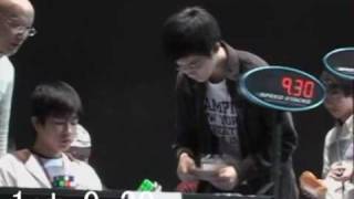 Rubiks Cube 3x3 avg of 5 1083 seconds World Record former Yumu Tabuchi [upl. by Evoy]