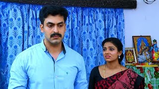 Athmasakhi  Episode 230  31 May 2017  Mazhavil Manorama [upl. by Lauhsoj768]