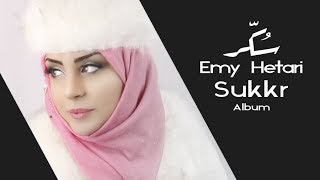 ايمي هتاري  سكر  Emy Hetari  Sugar [upl. by Sutsugua]