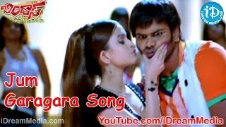 Bindaas Full Video Songs  Jum Garagara Song  Manchu Manoj Sheena Shahabadi  Bobo Shashi [upl. by Halilad]