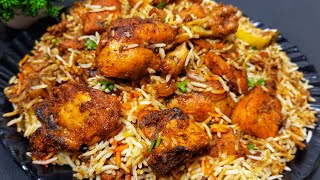 Fried Chicken Biryani  Chicken Roast Biryani  Chicken Fry Biryani Recipe [upl. by Earb]