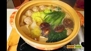 How to make Chirinabe  Japanese Hot Pot Recipe [upl. by Yaniv65]