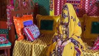 Azeem Shah Baloch Song  Biya Rawen Sela Dubai Ya  New Balochi Omani Song  Wedding Balochi Song [upl. by Fadas309]