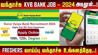 KVB Bank Recruitment 2024 🔥  Crack KVB Bank Jobs 2024 🤑  Top Banking Jobs Alert 🚨 job [upl. by Neerod]