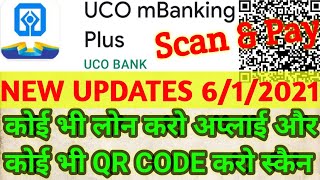 UCO Bank launch ALL in one QR CODE Scanner and Loans Applying from UCO M Banking Plus Application [upl. by Siraval]