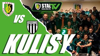 Kulisy po meczu Stal Stalowa Wola  Sandecja Nowy Sącz 28032024 [upl. by Ming]