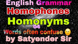 Words Often Confuse  Homophones  Homonyms  TGT PGT LT GRADE SSC nda CDs KVs all one day exams [upl. by Llebasi725]