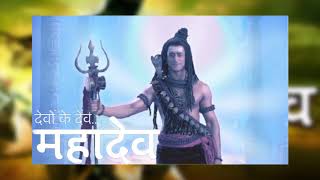 Vishweshwaraya Mahadevaya Song ║Shivratri Special║ [upl. by Repooc146]